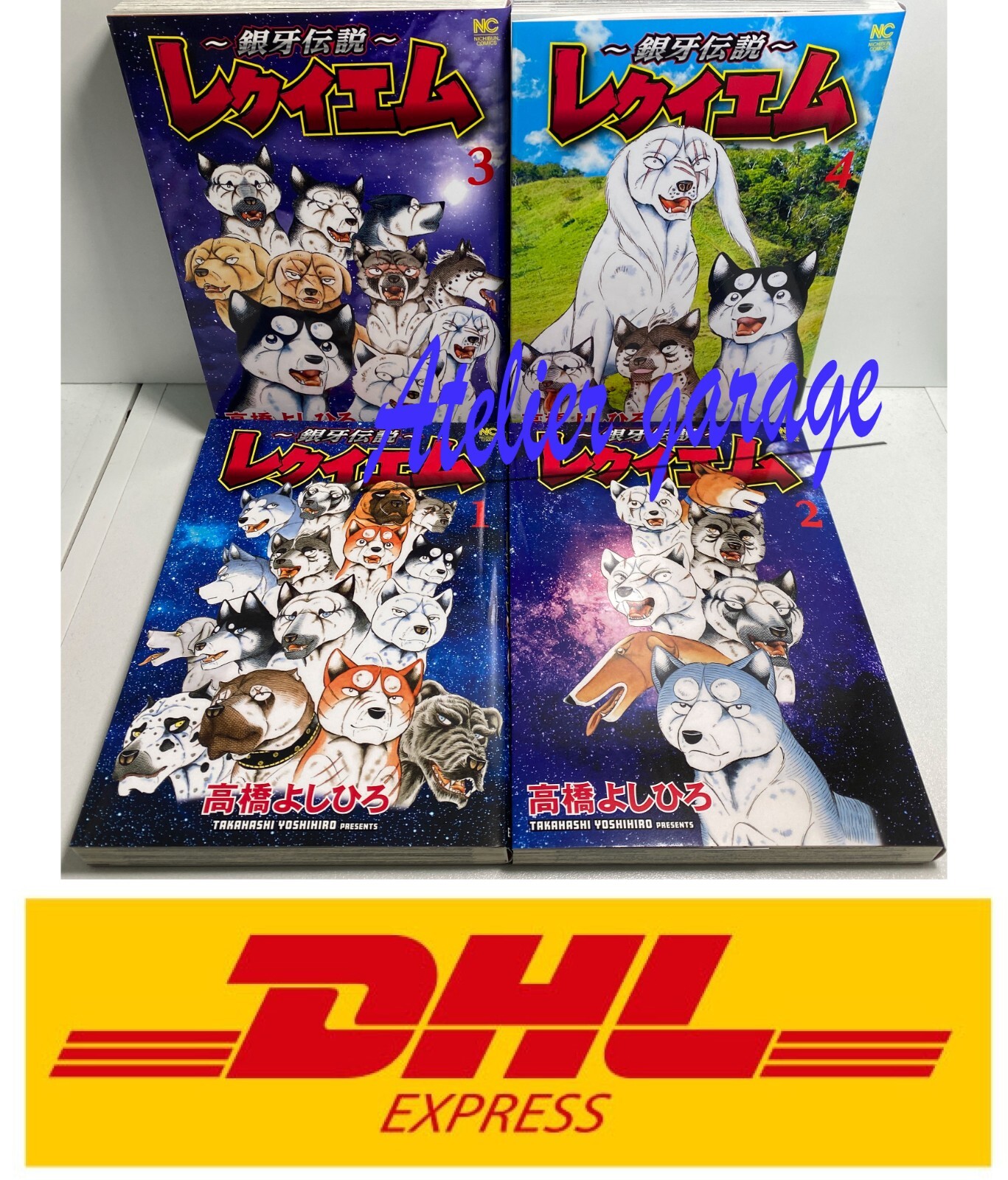 歴史漫画、ジャングル、ピラミッドサバイバル　全巻　２８冊セット 91j3JrEL89L._UF350,350_QL50_.jpg