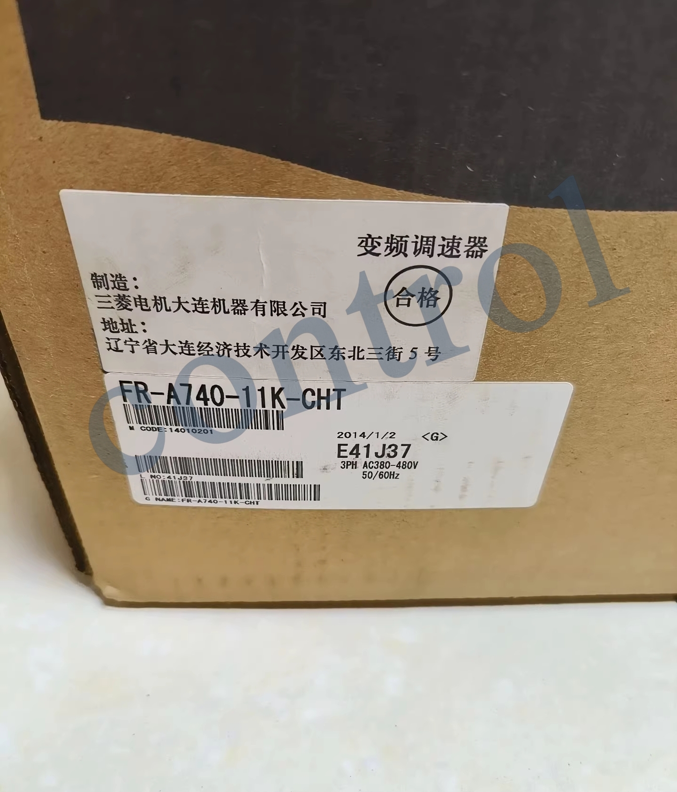 cfeです FTLX8571D3BCL-EM | Finisar SFP+ | BASE-SR 10 Gigabit