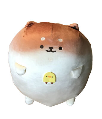 NWT Yeast Ken 12  Plush Shiba Inu Toreba Prize FuRyu Bread Dog Bun Bird Japan #1