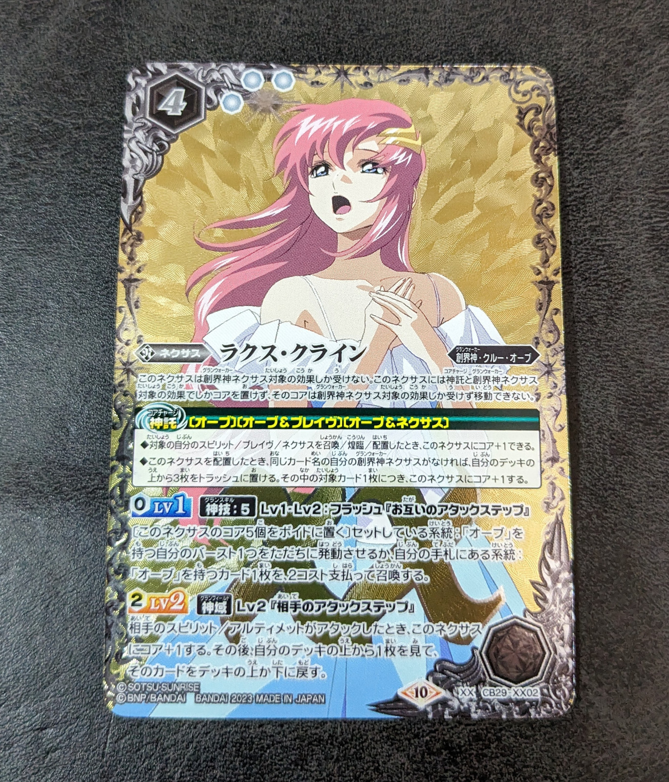 $_57.JPG?set_id=880000500F