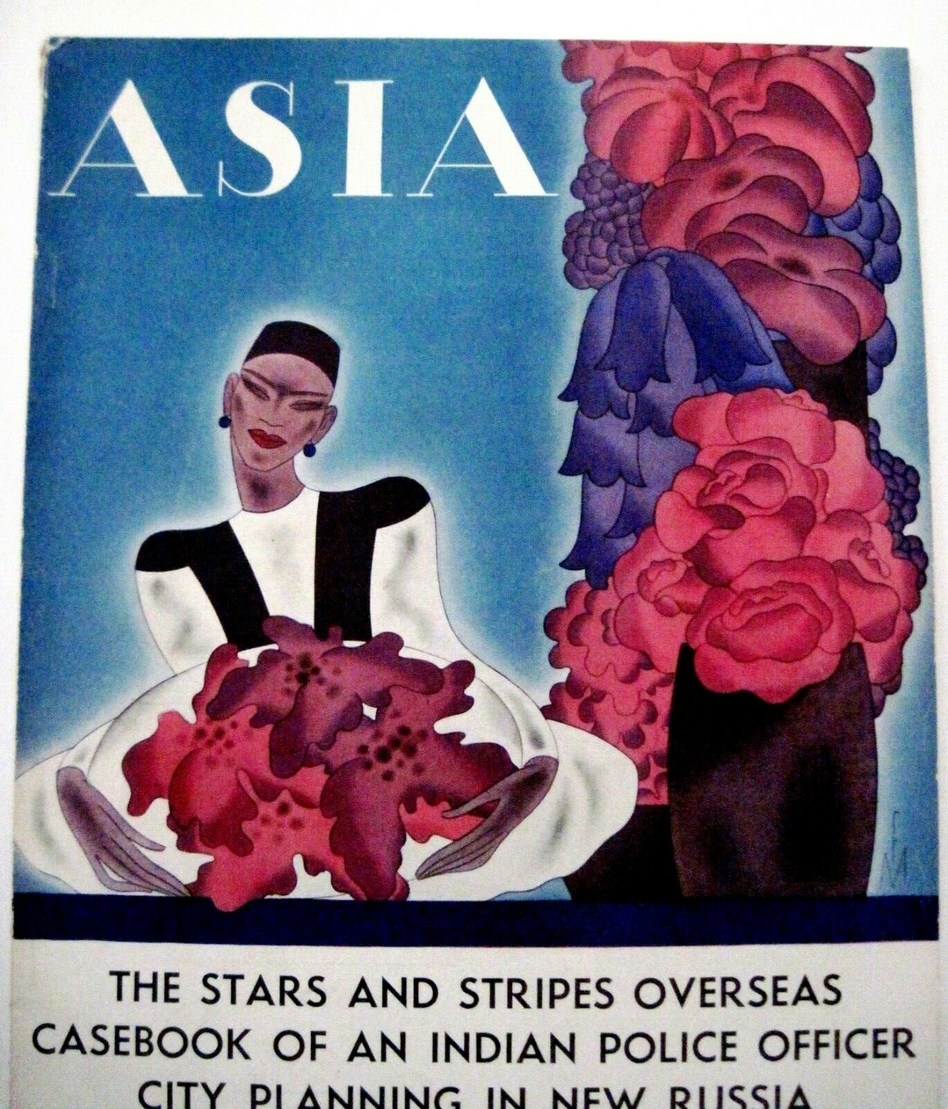 Sept/Oct 1932 Magazine 