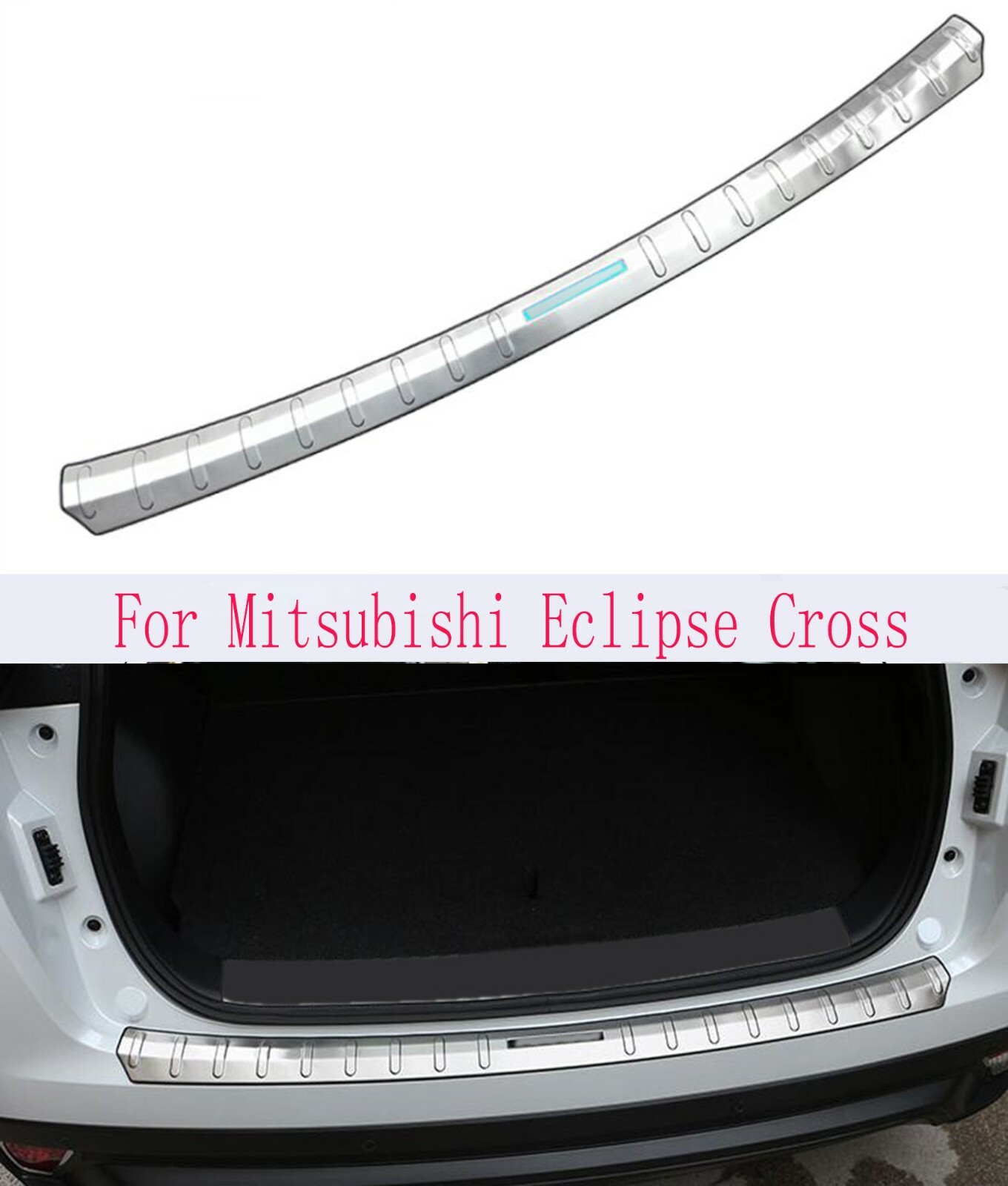 Trunk Ledge Kit | MITSUBISHI ECLIPSE CROSS 2018 Trunk Ledge Kit | MITSUBISHI ECLIPSE CROSS 2018