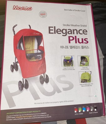 Manito Elegance Plus Stroller Cover GREY color