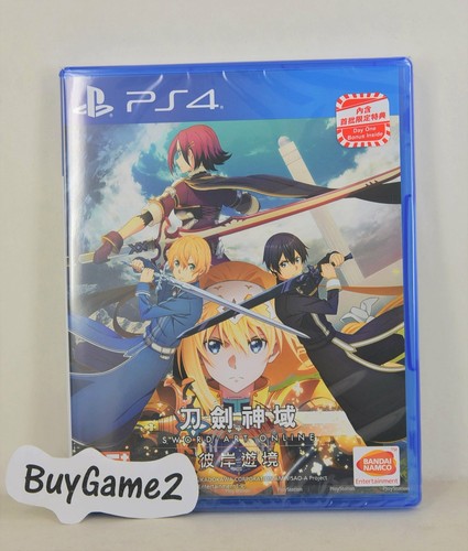 PSV PS Vita PS4 Digimon Story Cyber Sleuth Hacker Memory Official Limited Plush