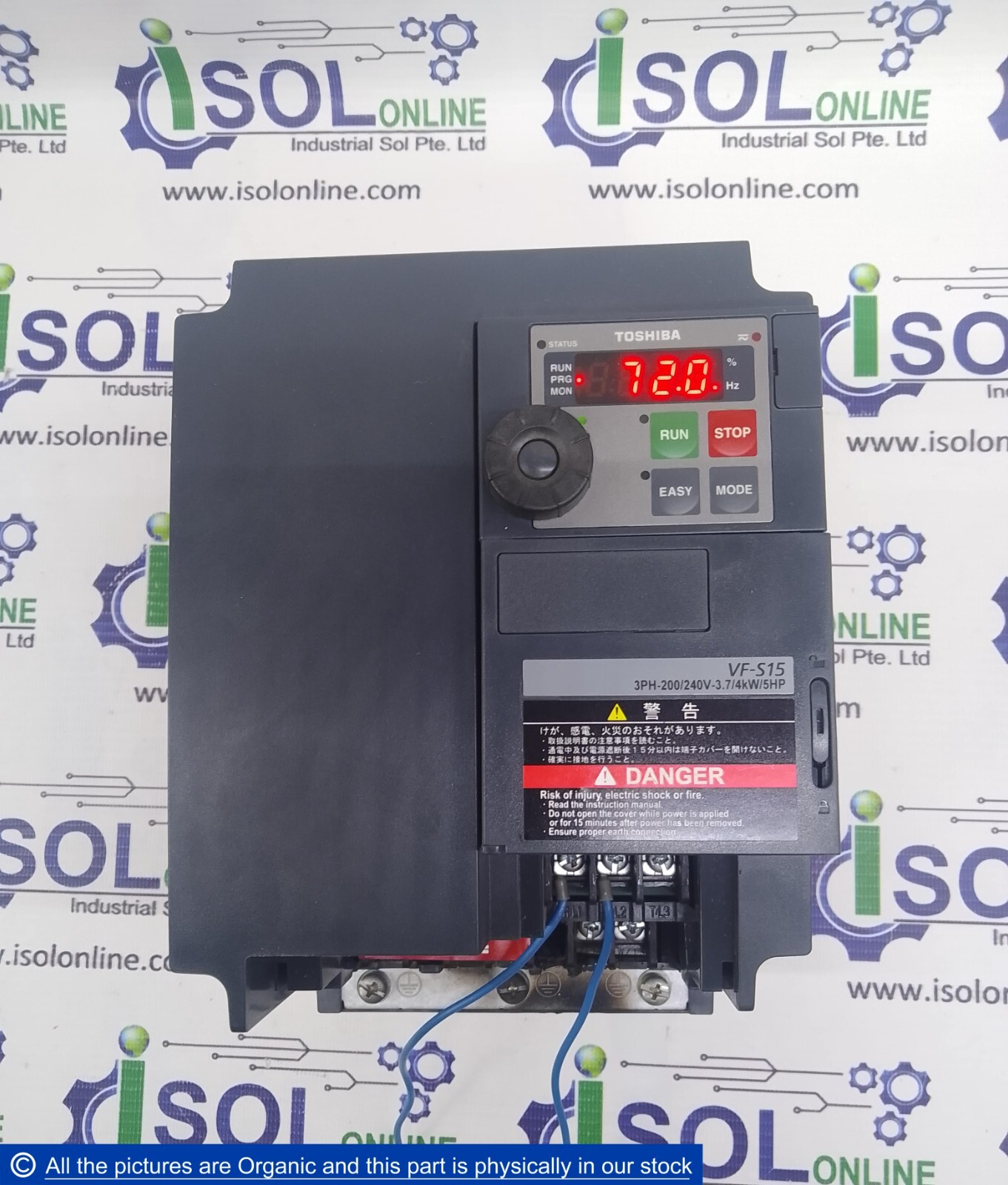 その他 VFS15-2037PM 東芝 VFS15-2037PM 3.7kw 三相200V インバータ VFS15シリーズ(多