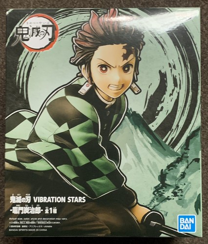 Vibration Stars Banpresto Bandai Spirits Figure Statue New
