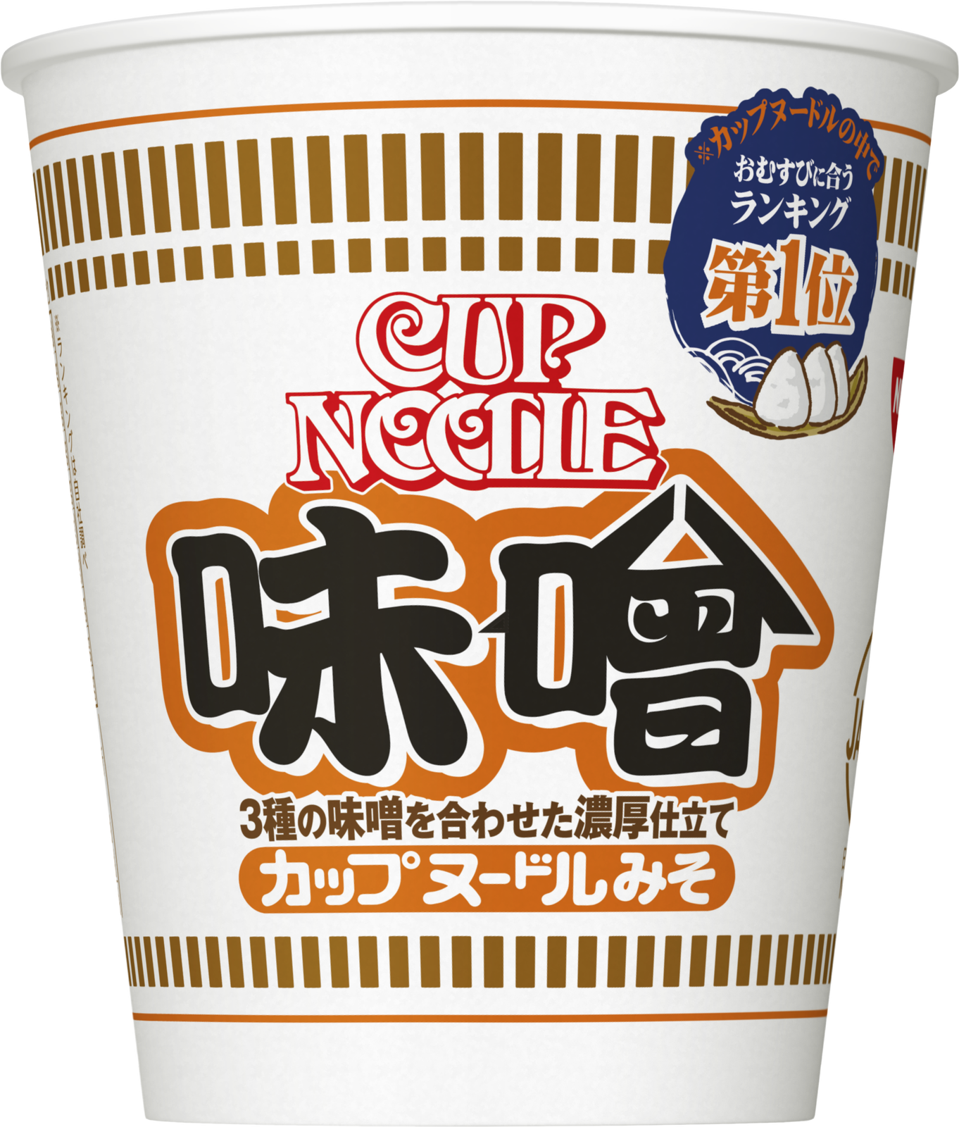 Рамен бп с соевым. Японская лапша быстрого. Японская лапша быстрого. Лапша б/п "оттоги" "ёль рамен" 105г. Японская лапша быстрого.