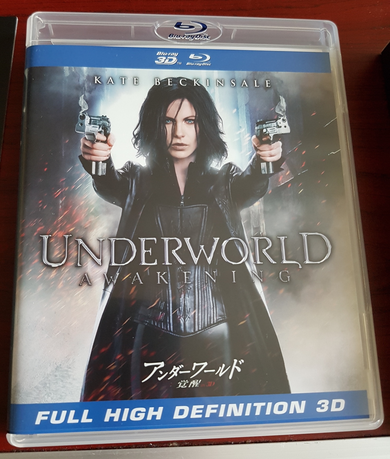 Underworld Awakening BD BOX Blu-ray | eBay