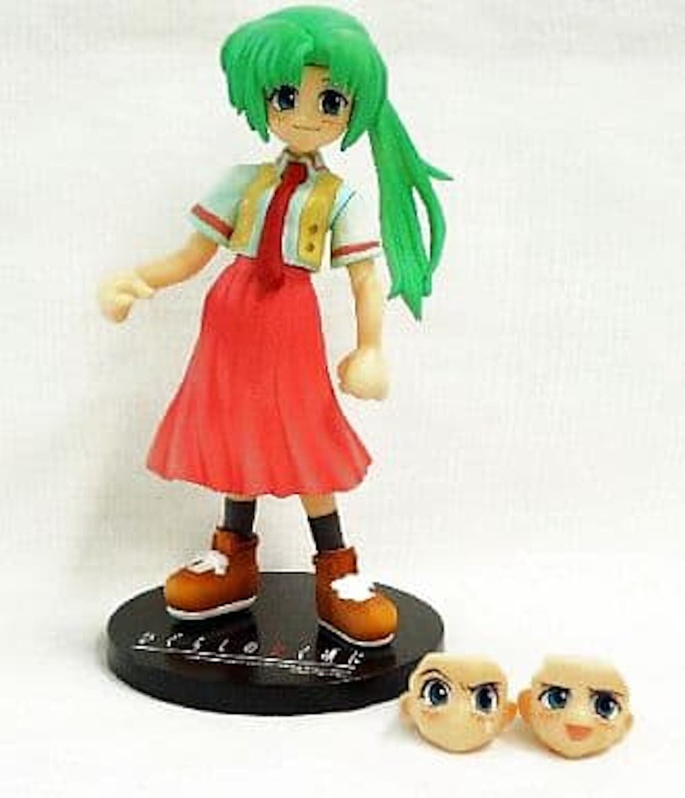 Max Factory Higurashi When they cry 2006 Collect 700 Vintage