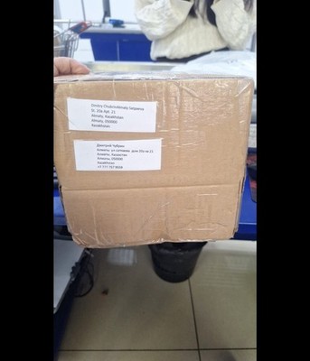 Item photo(s) from verified buyer