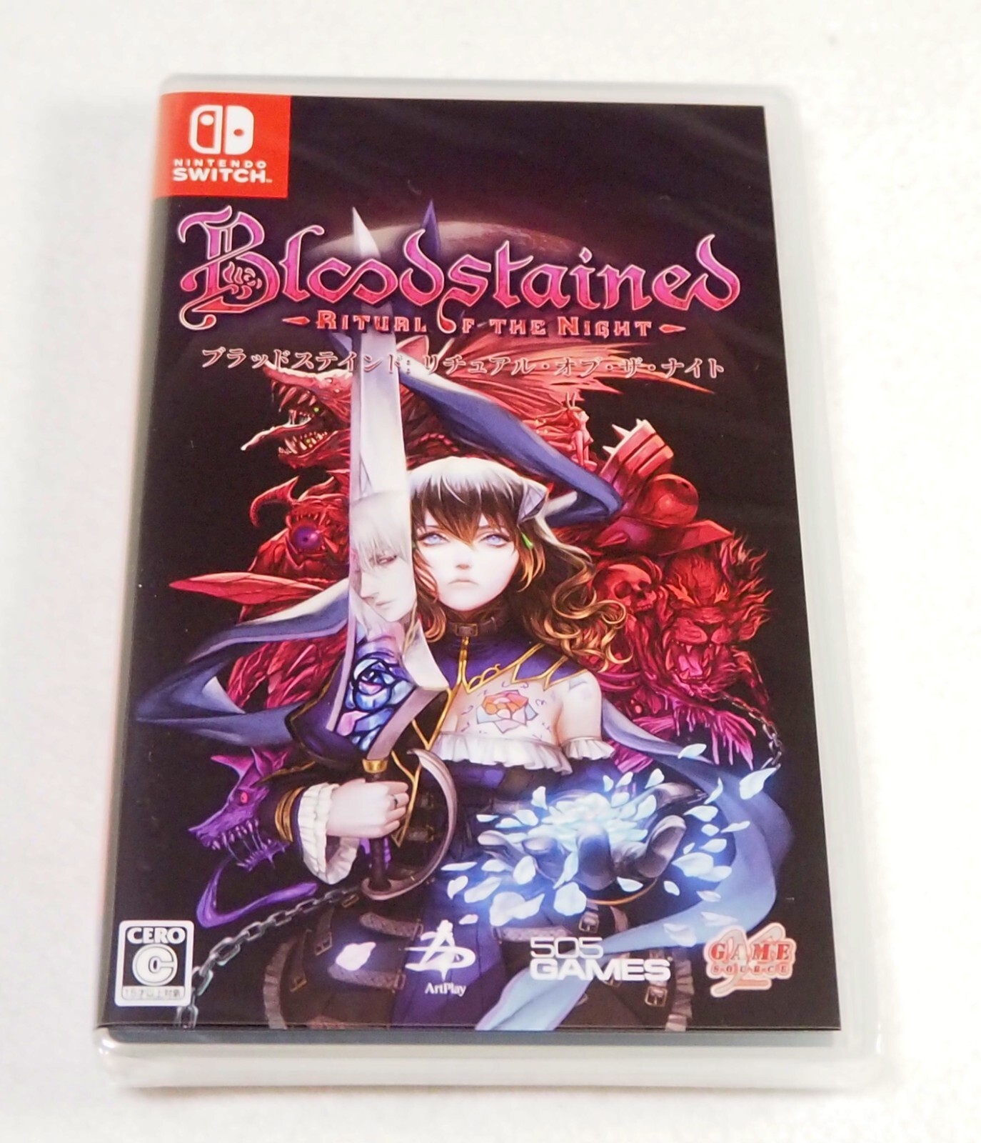 Bloodstained: Ritual of the Night (Nintendo Switch) Brand