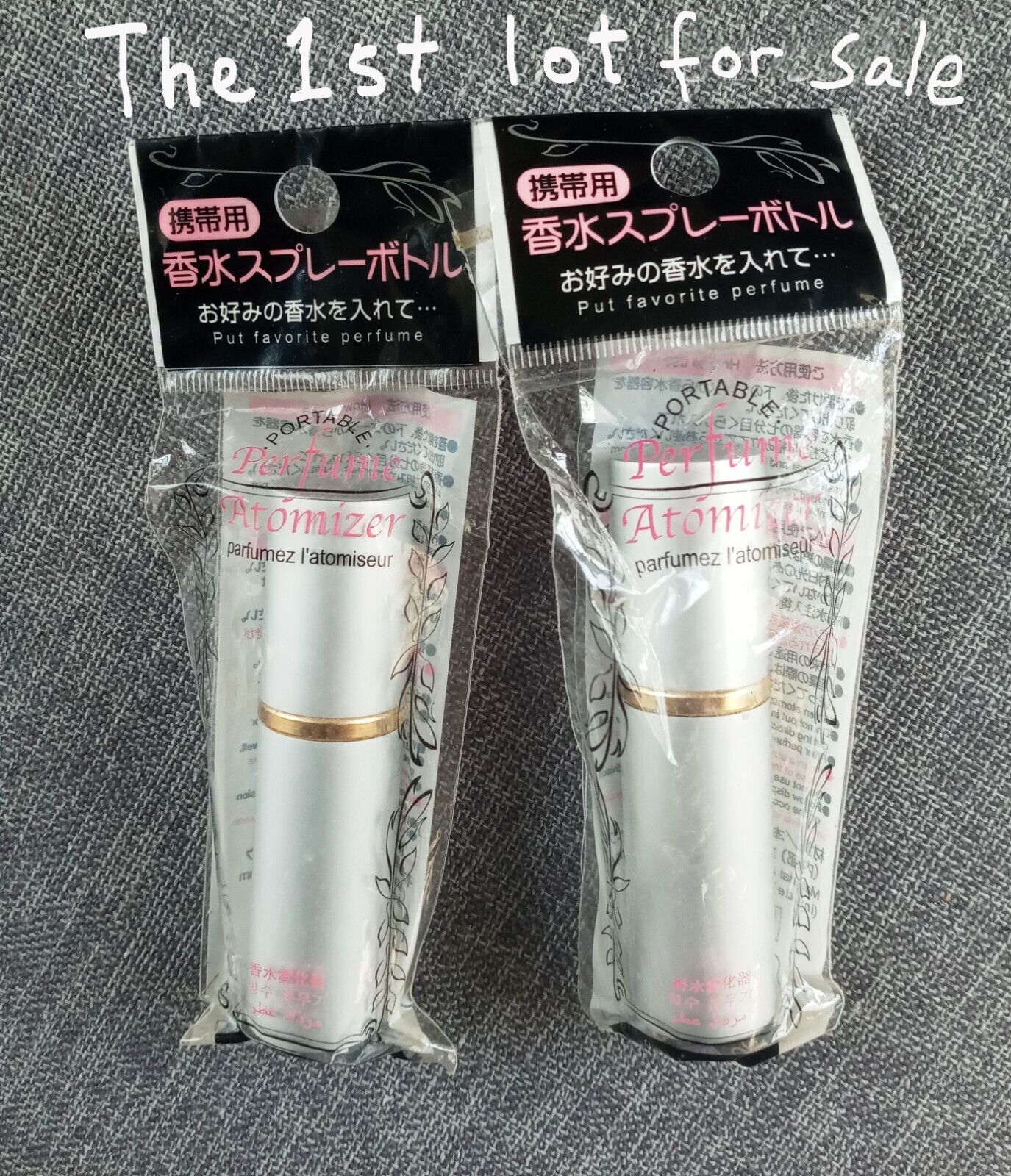 Lot of 2 DAISO JAPAN Portable Perfume Atomizer 10~12 ml
