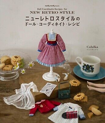 New Retro Style Doll Coordinate Recipe (Dolly*Dolly BOOKS) | Japanese Craft Book