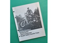 セカイモン ハーレー Fl カタログ アメリカ Ebay公認海外通販 日本語サポート 日本円決済