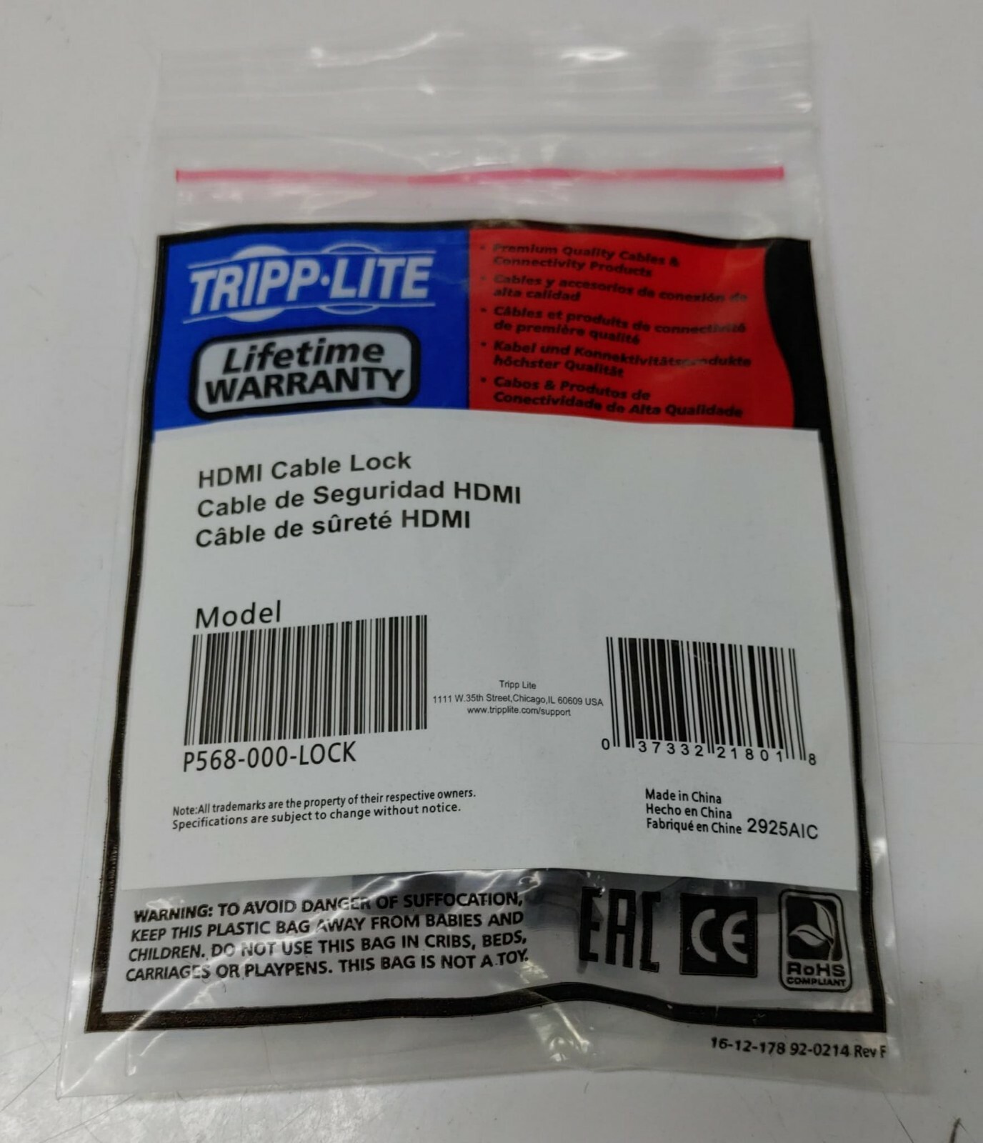 TRIPP LITE P568-000-LOCK HDMI CABLE LOCK Clamp/ Tie/ Screw