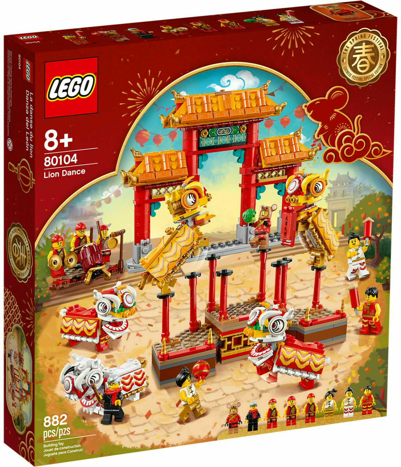 少林拳王子('82香港) LEGO 80104 Chinese New Year Lion Dance - Brand New In Box