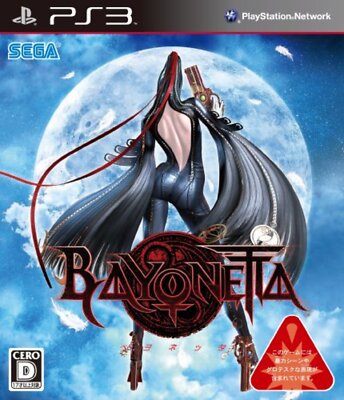 Bayonetta 3・2・1 3本セット本日までの出品です。 $_57.JPG?set_id=880000500F