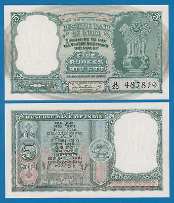 India 5 Rupees P 36a With pin holes UNC Letter A Sign 75 P 36 a