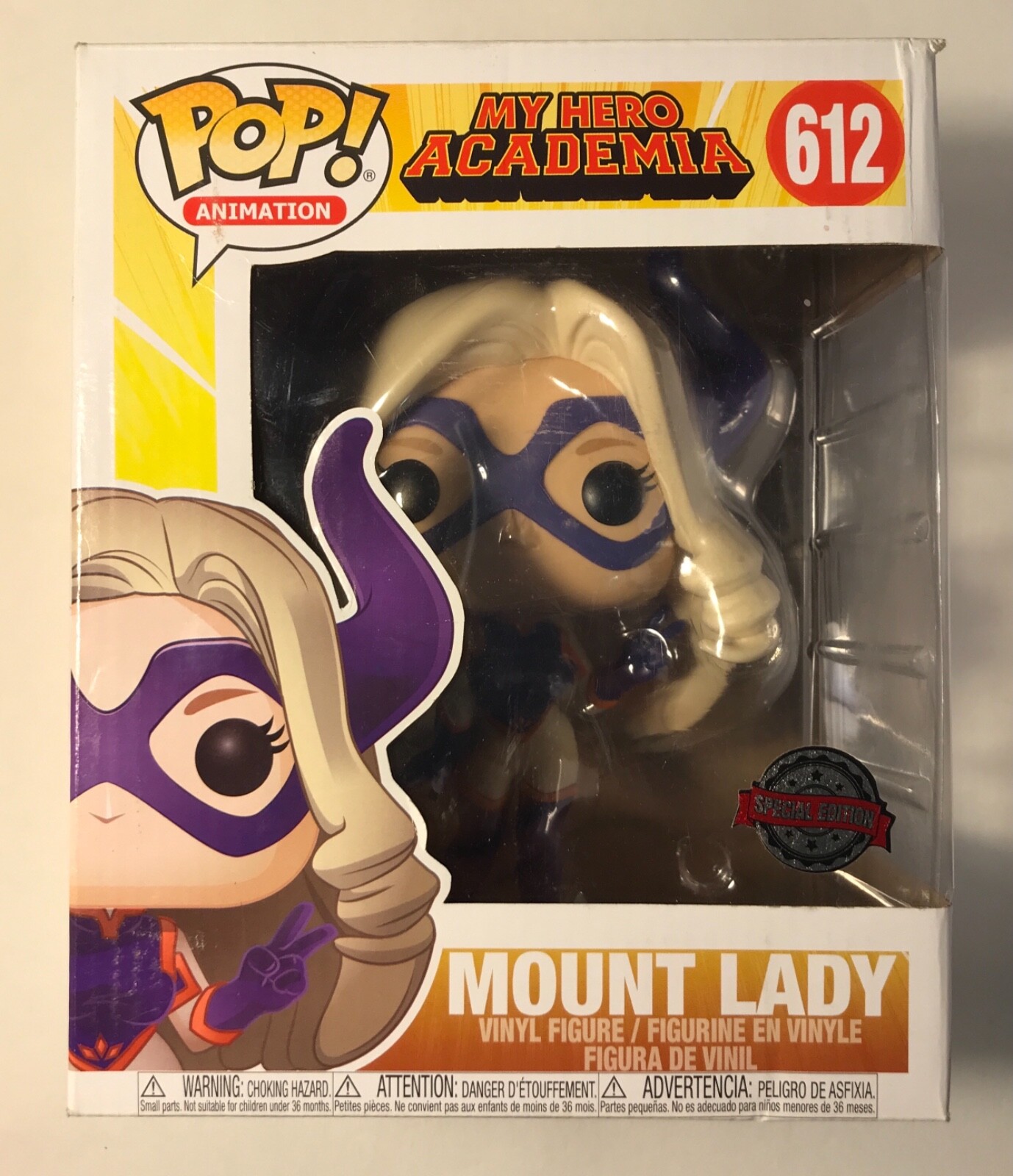 Купить Funko Animation Hero Academia 