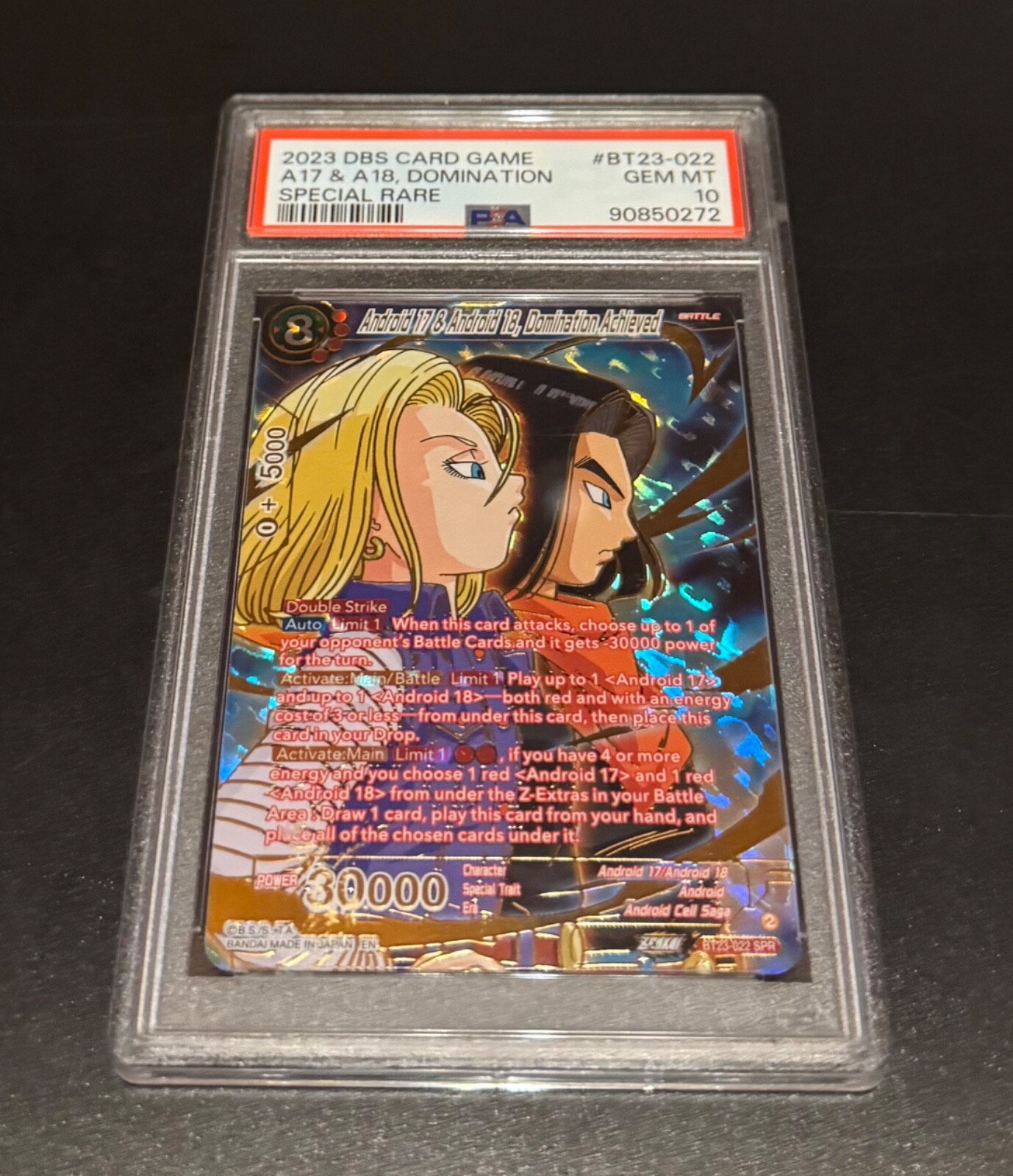 ドラゴンボールカード via $_57.JPG?set_id=880000500F