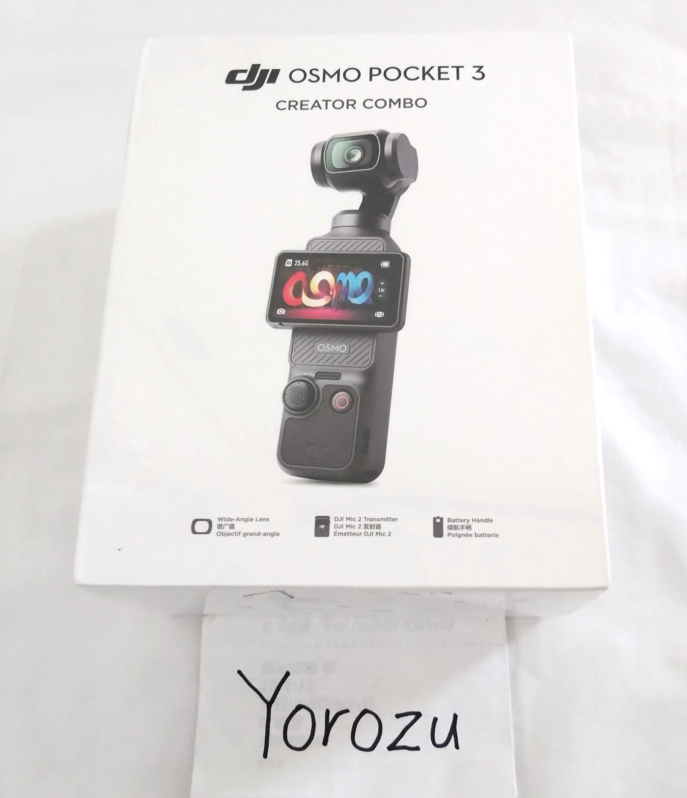 DJI Osmo Pocket 3 Creator Combo 美品 DJI アクションカメラ Osmo Pocket 3 Creator Combo