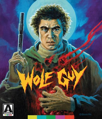 URUFU GAI: MOERO OKAMI-OTOKO NEW BLU-RAY/DVD