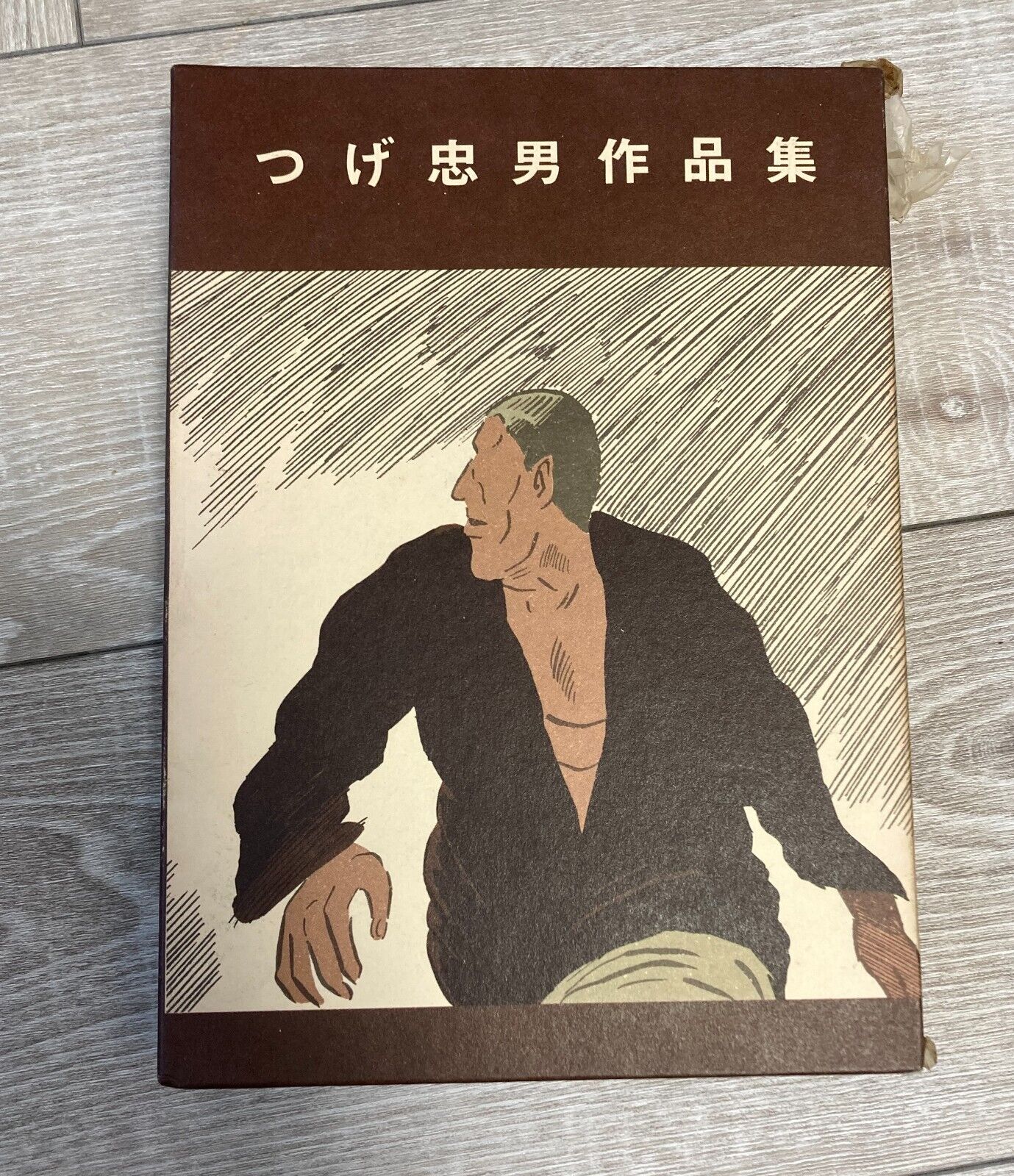 【通販 人気】 Tsuge Tadao Collection 作品集）/1977 Works（つげ忠男 サイン、直筆画