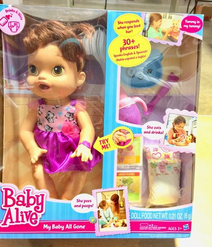 NIB Baby Alive My Baby All Gone Brunette Hispanic 2013 Ethnic Collector