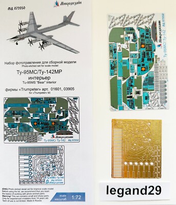Microdesign 072050 PE&3D Interior Detail Set Tu-95MS / Tu-142MR (Trumpeter) 1/72