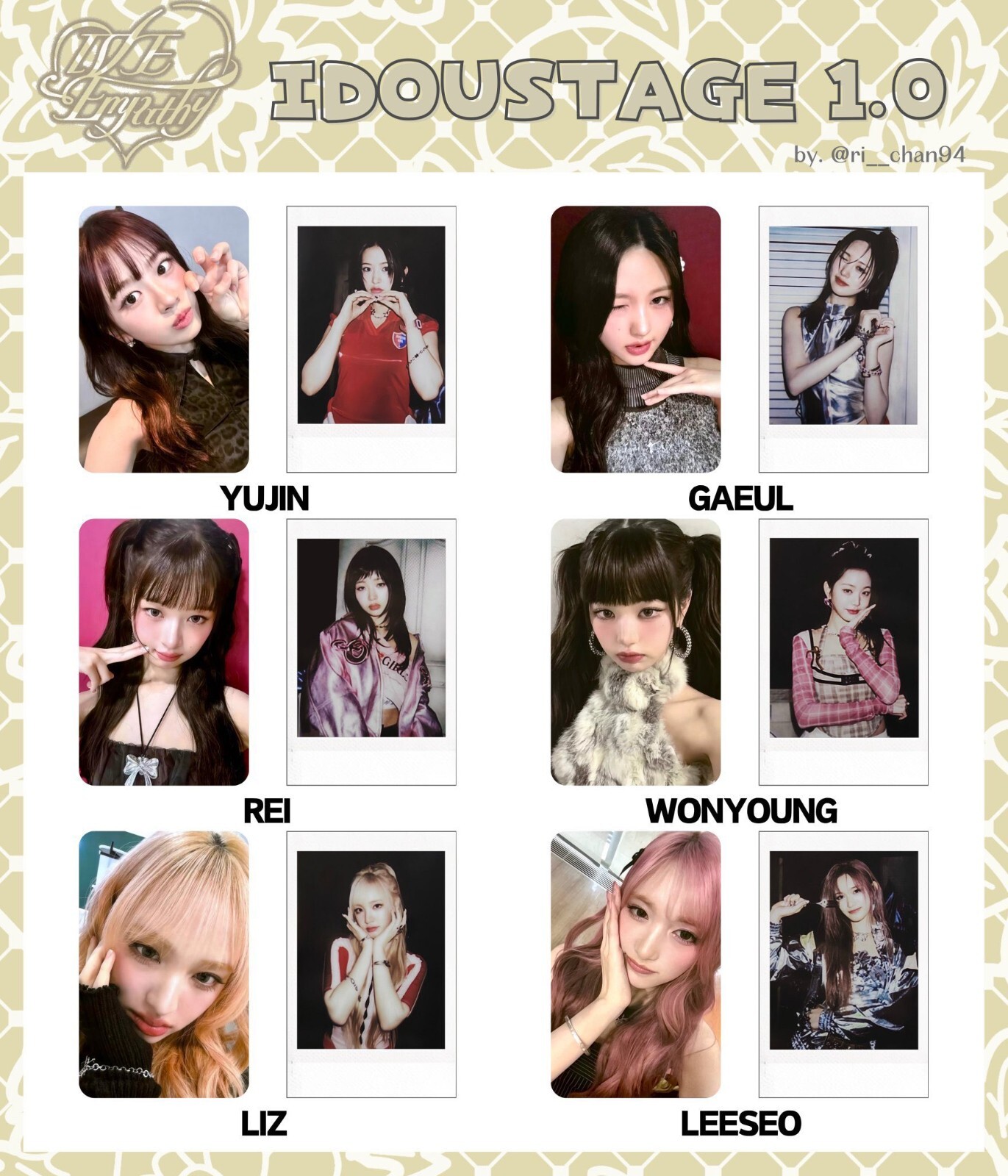 ive empathy idoustage 特典 トレカ ウォニョン 公式 IVE 中国