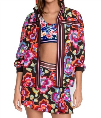 Pre-owned Johnny Was Calanthe Full Zip Jacket In Multi In Pattern