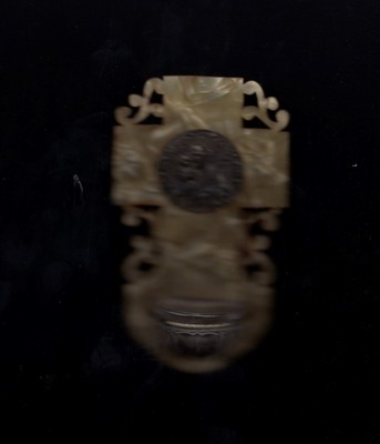 Pileta antique de San Jose benditera antigua