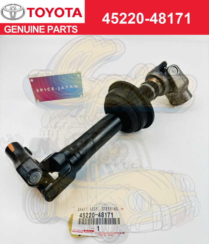 Toyota New Genuine Landcruiser OEM PART SECTOR CROSS SHAFT