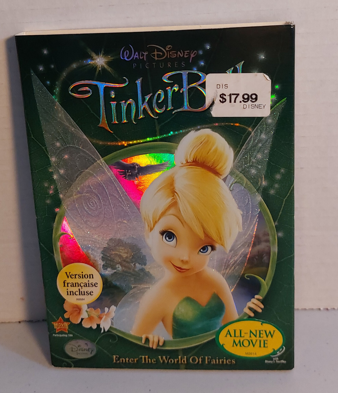 ワールドディズニーのDVD $_57.JPG?set_id=8800005007