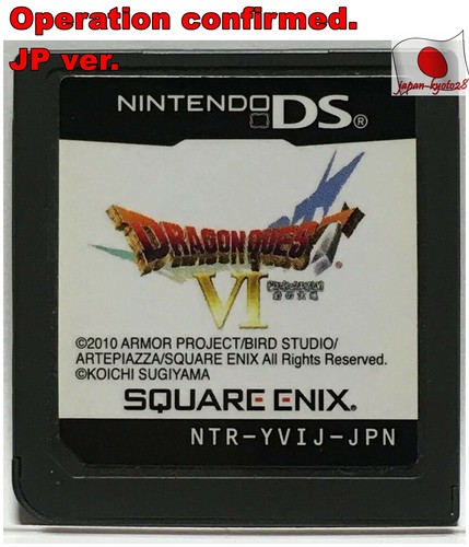 SQUARE ENIX - ドラゴンクエスト IV Ⅴ Ⅵ （DS） Dragon Quest VI 6 NDS Square Enix Nintendo DS From Japan