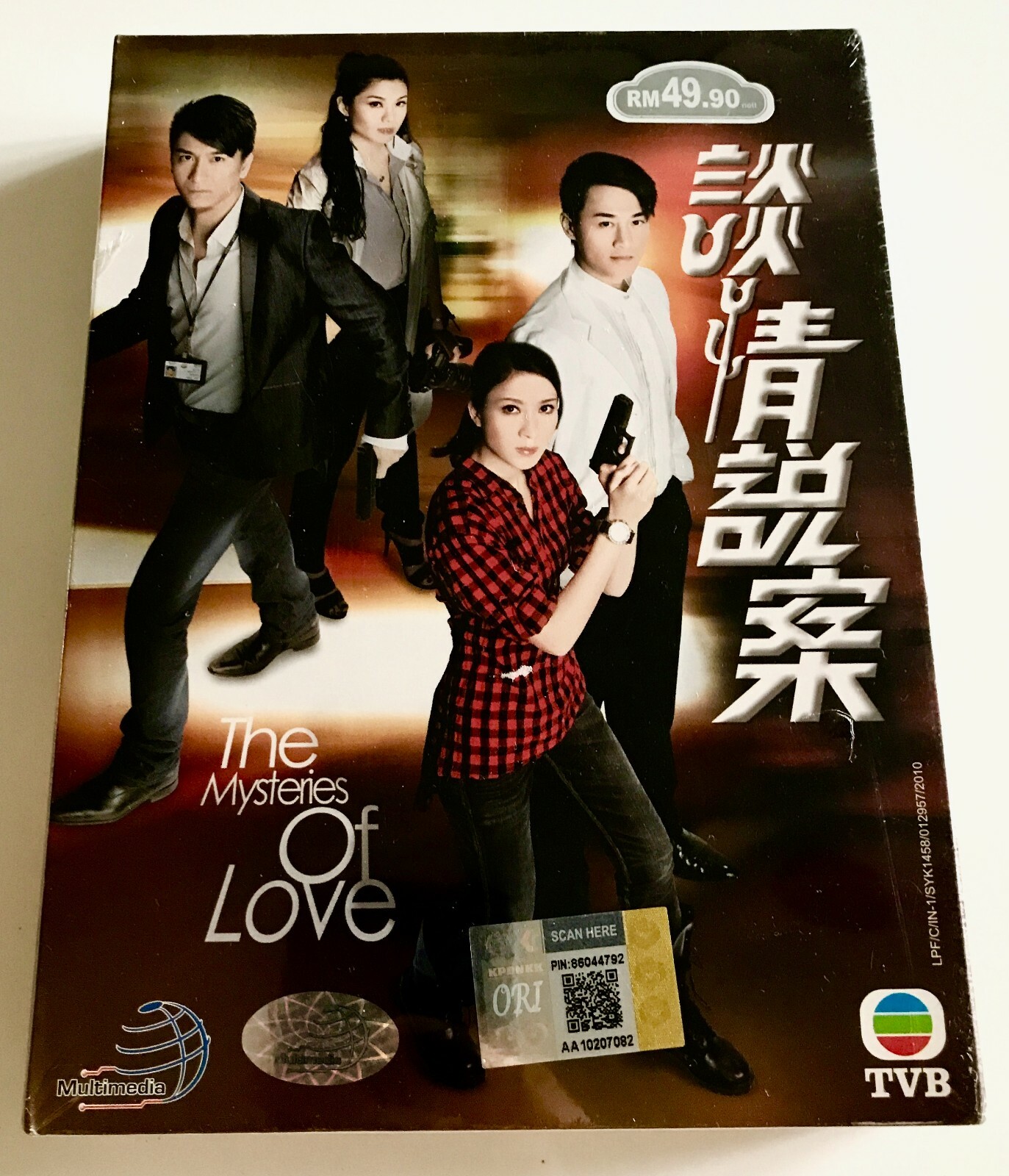 安部恭弘　DVD　Pieces of Secret vol.1~3 安部恭弘 DVD Pieces of Secret vol.1~3