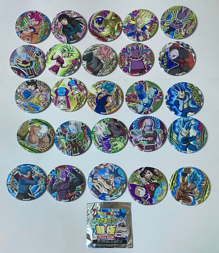 ドラゴンボール - Dodeka Son Goku : GT (Dragon Ball Z Dokkan Battle Alternate Art