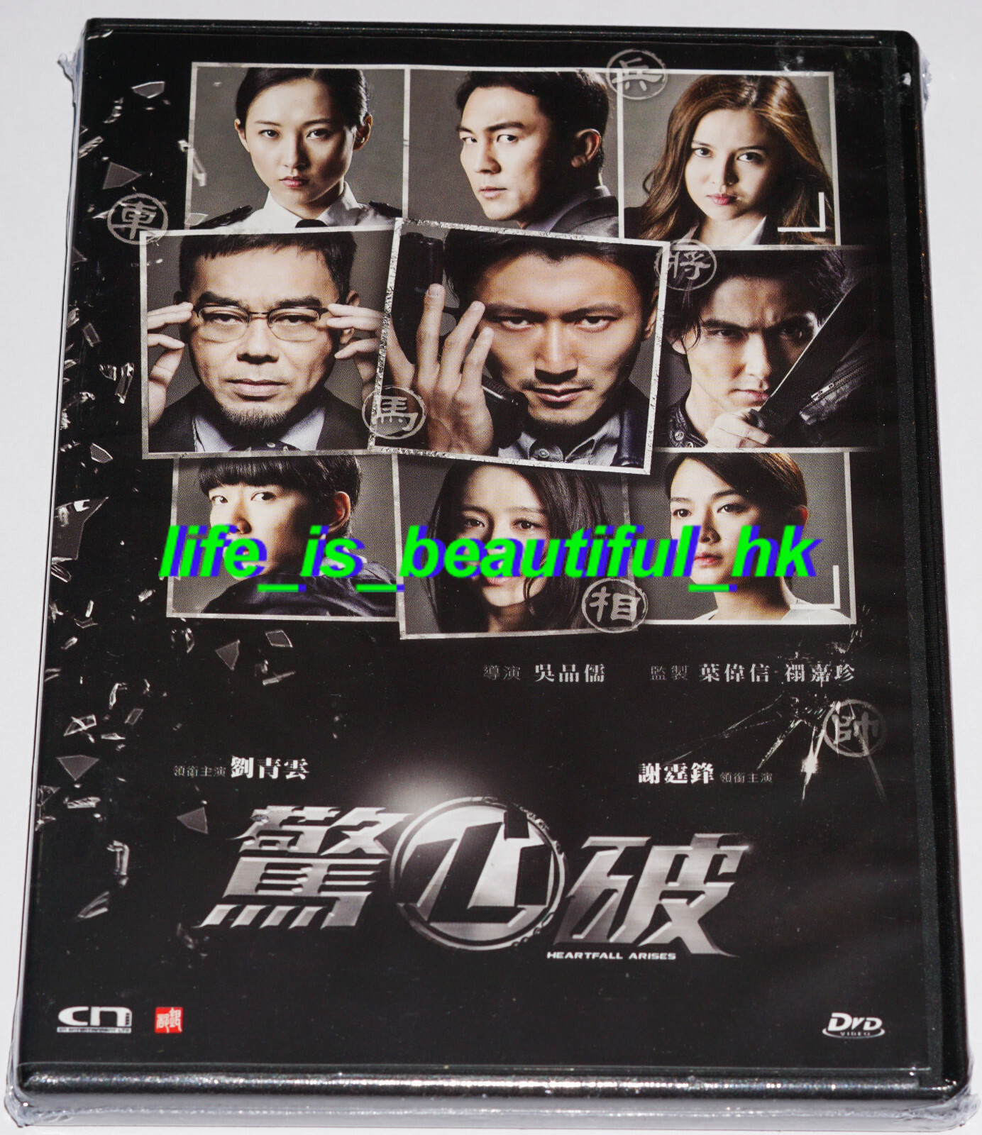 その他 Live at the Mayan Theatre [DVD] TVXQ - 1st Live Tour 2006 Heart, Mind and Soul DVD K-Pop