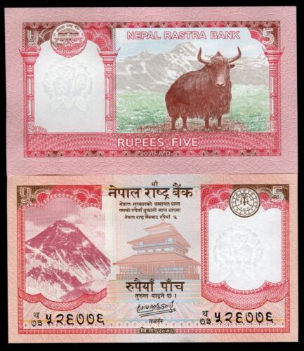Nepal 2020 5 Rupees | Uncirculated Banknote | Pick 76.b | Free Shipping