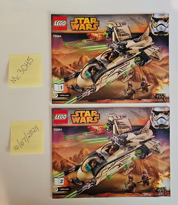 Lego star wars wookiee gunship hotsell