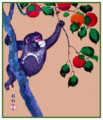 Ohara Shoson Koson Monkey on Persimmon Tree Counted Cross Stitch Pattern