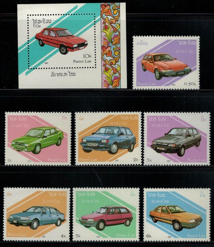 Laos 797-804 MNH Automobiles Cars Transportation Zayix