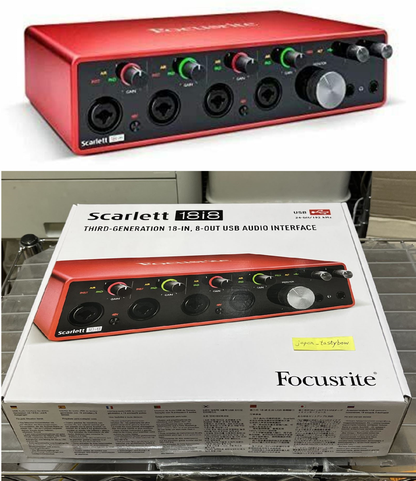 DTM・DAW Scarlett 18i8(gen3) Focusrite Scarlett 18i8 3rd Gen 18x8 USB Audio Interface 8