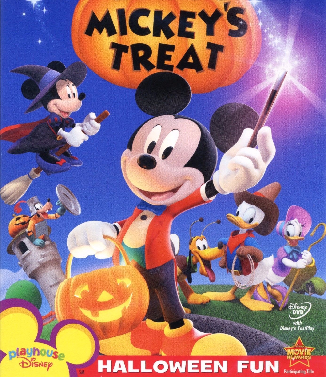 期間限定お値下げ！激レア！　ＭＩＣＫＥＹ　ＶＩＳＩＴＳ　ＴＨＥ　ＤＥＮＴＩＳＴ NIB Disney Junior Mickey Mouse And The Roadster Racers Goofy