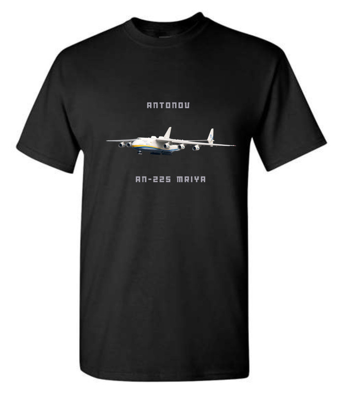 ANTONOU THE LARGEST PLANE T SHIRT