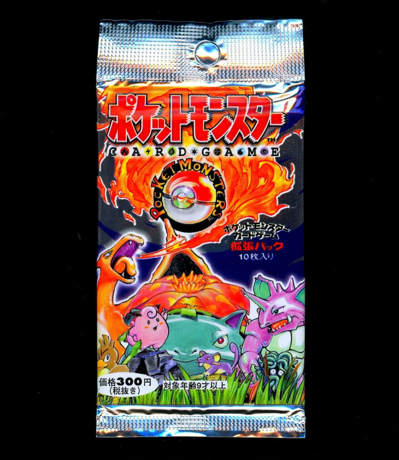 $_57.PNG?set_id=880000500F