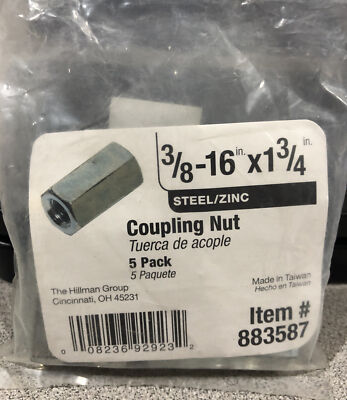Hillman 5-pack Coupling Nuts Size 3/8-16'' x 1-3/4'' Steel/Zinc #883587