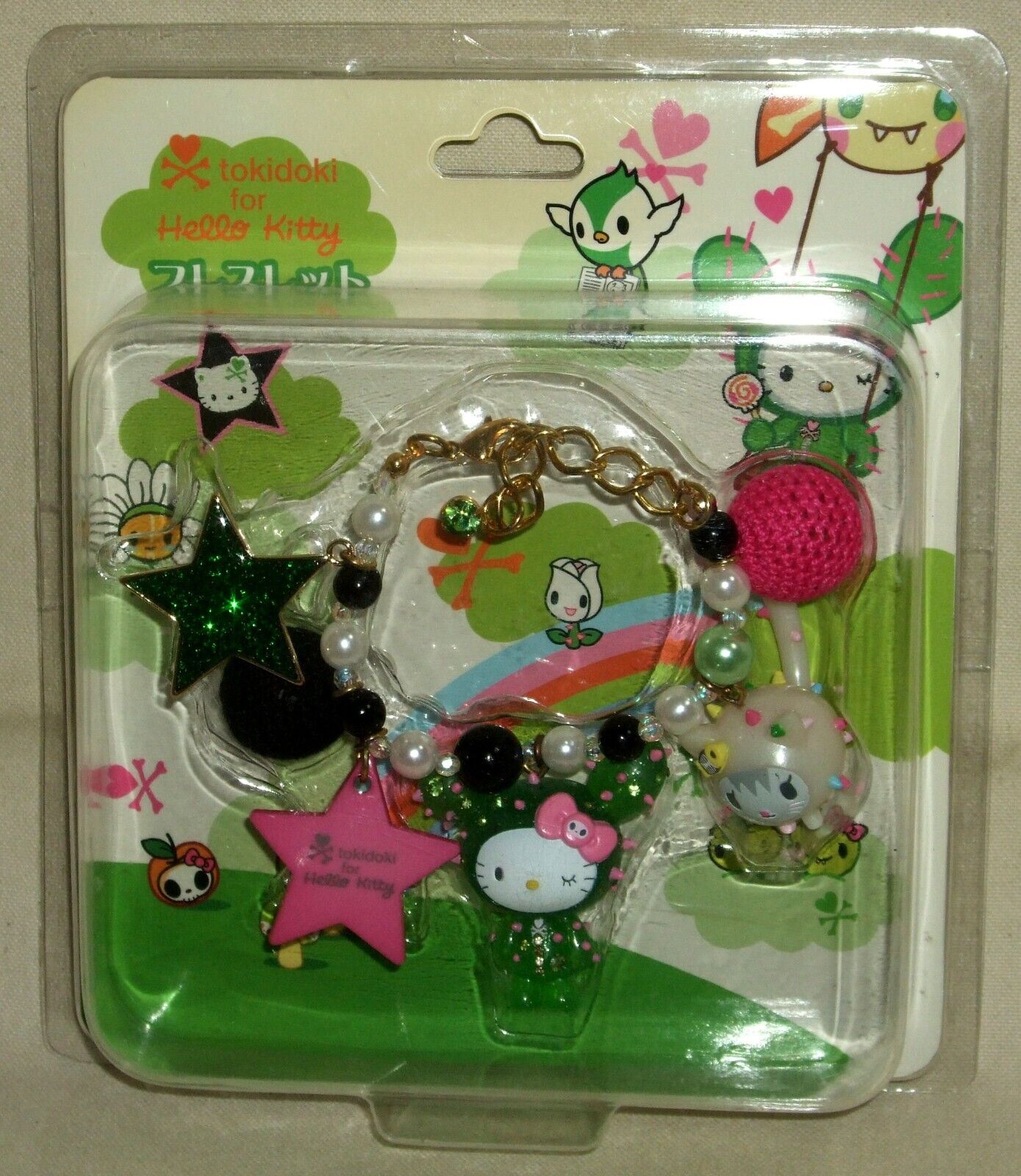 Tokidoki x Hello Kitty Sandy Bracelet Mascot Key Chain Tokidoki x Hello Kitty Sandy Bracelet Mascot Key Chain