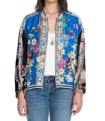 Pre-owned Johnny Was Mizumi Reversible Bomber Jacket In Multi In Pattern