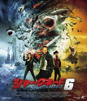 Sharknado 6 [Blu-ray] Japan Ian Ziering, Anthony C. F | eBay